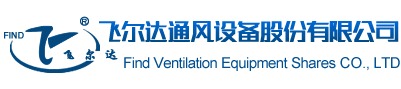 汕頭市東源輕工機械廠有限公司